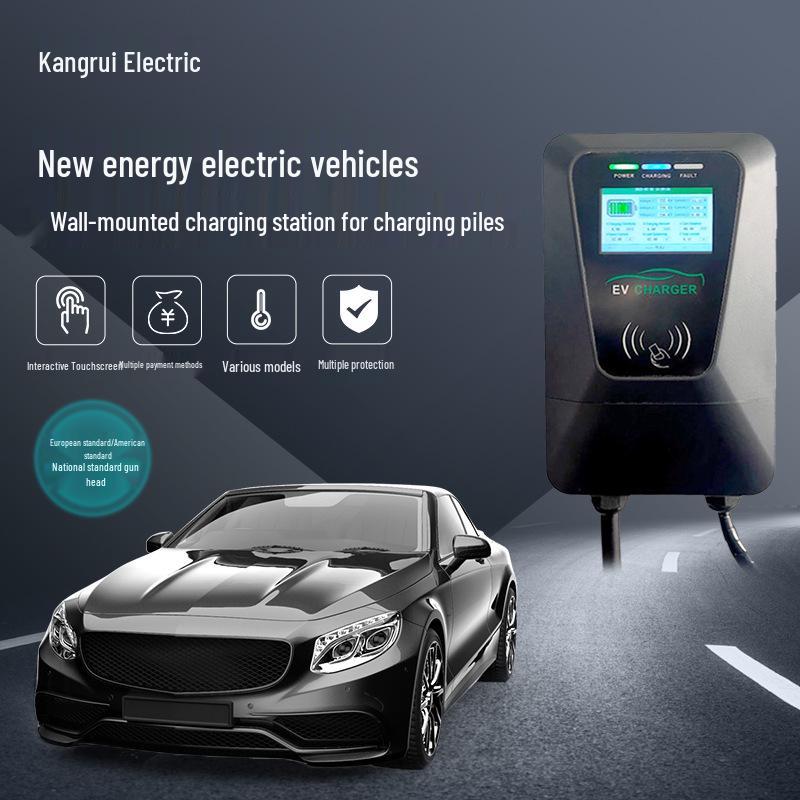 Wall-Mounted 7KW AC Charging Station for BYD/Tesla - Home & Commercial Use 7KW