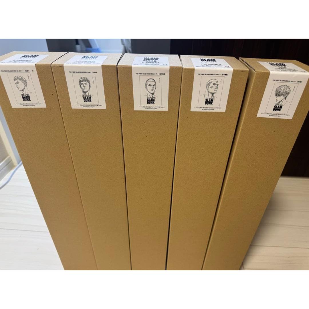 [New and unopened] SLAM DUNK SLAM DUNK poster set of 5