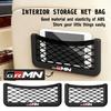 Car Seat Back Bag Trunk Seat Elastic String Net Magic Sticker Storage Bag For Crown Yaris Corolla Prius Auris GR Avalon
