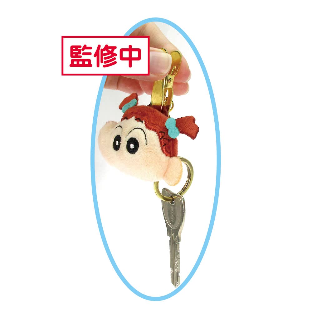 Crayon Shin-chan BABY Nene-chan Plüsch Schlüsselanhänger