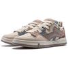 Li Ning Weiwupro Non-Slip Shock Absorbing Wear-Resistant Low-Top Skate Shoes Women Sneakers Beige Brown AECU004-1