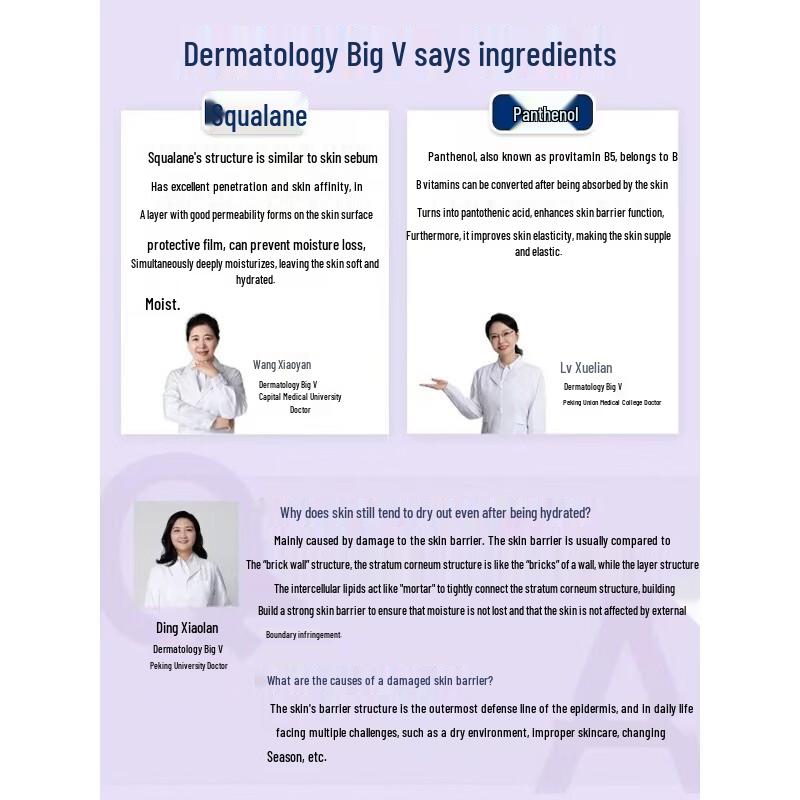 Vaseline Deep Repair Light Fragrance Hand Cream