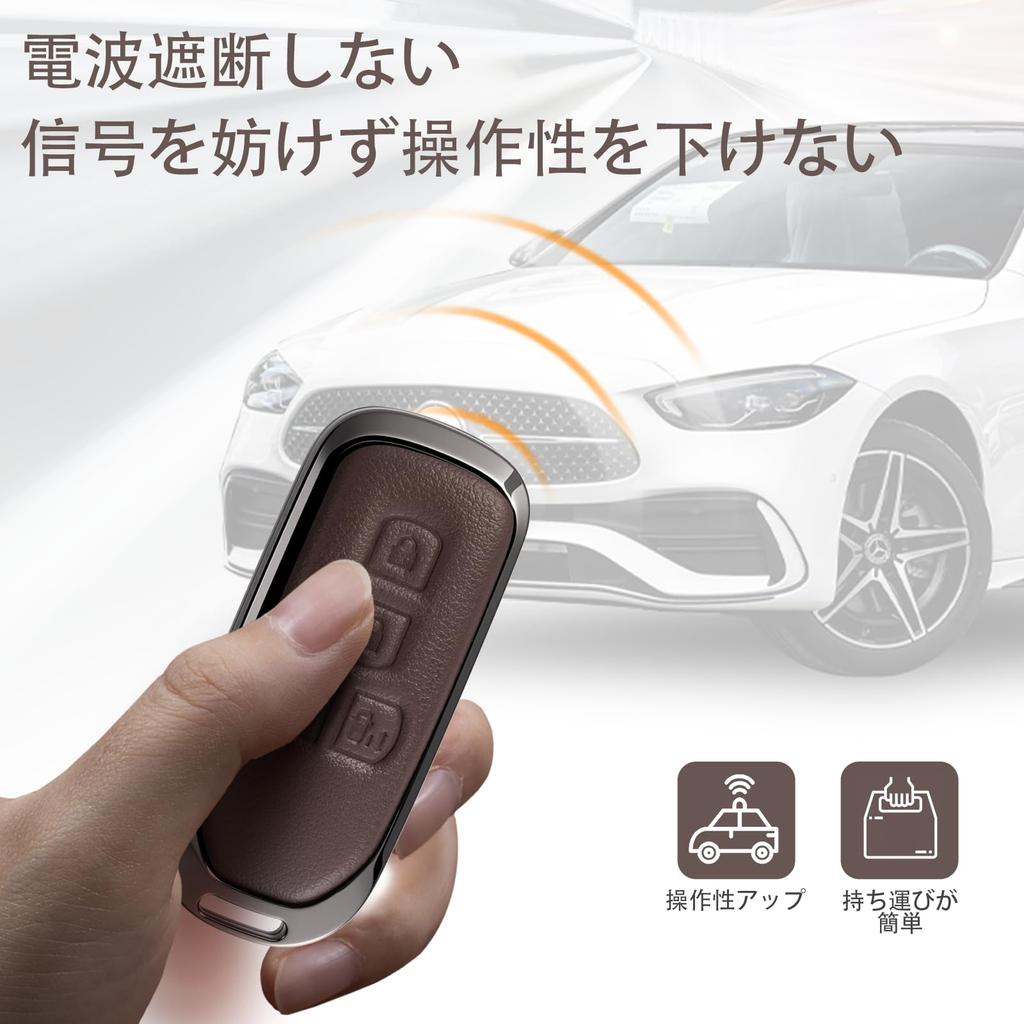 [PIMOHI] NBOX Key Case Metal Genuine Leather Compatible with Honda