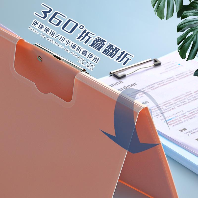 A4 Multi-Functional Clipboard: Horizontal/Vertical Writing Board & Secretary Clip