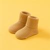 2pcs Anti Skid Toddler Socks Soft Crew Length Socks Middle Tube Design For Secure Movement On Hardwood Floors