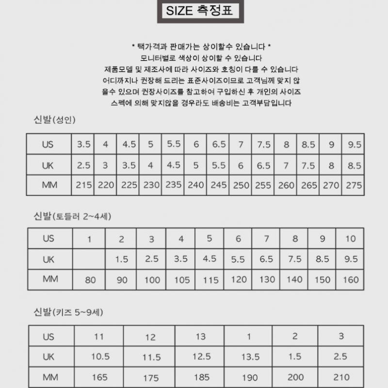 Vans Swaydo Style 36 Common Vn0a3dz3rfl