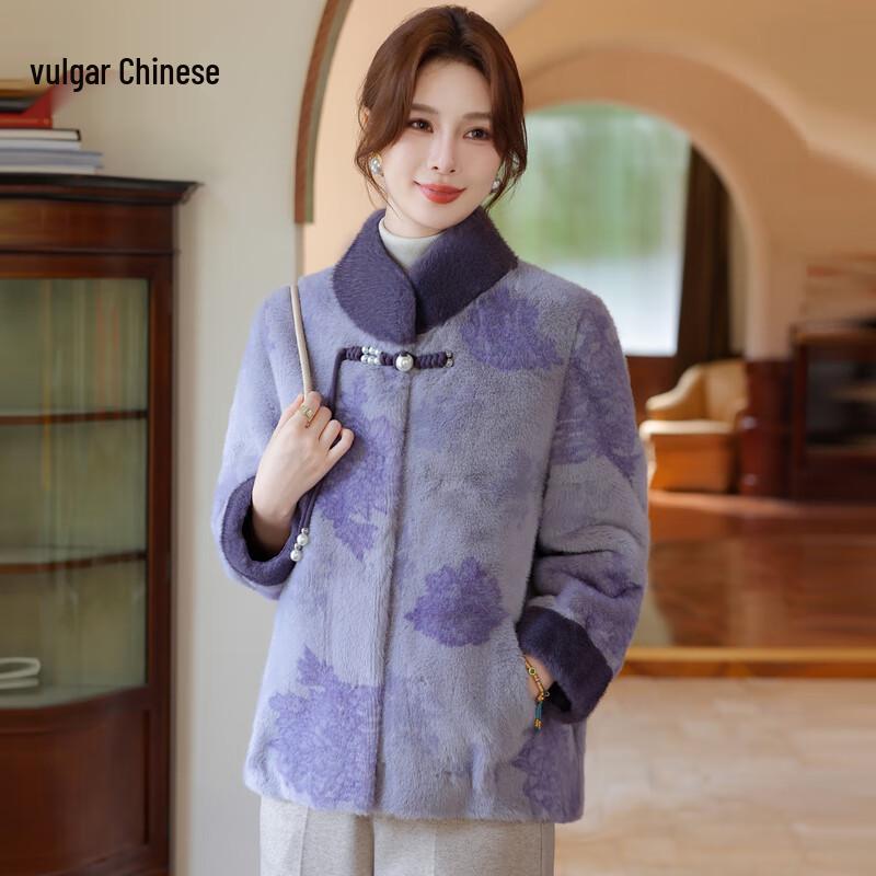 

Элегантное женское зимнее пальто из искусственного меха 3XL