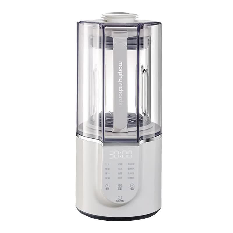 Morphyrichards MR8201 Quiet High-Speed Blender CN plug (adapter included)