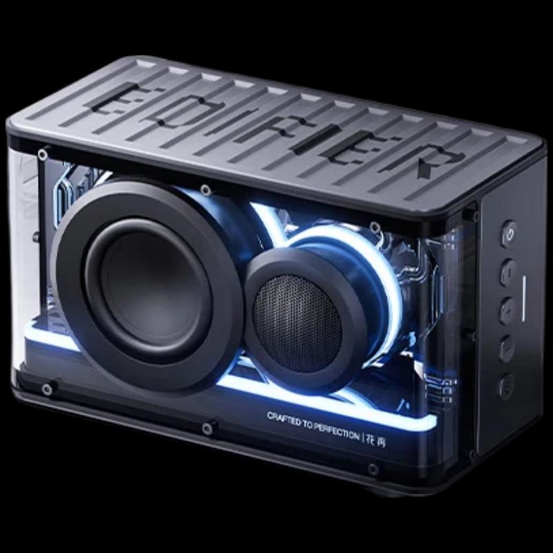

EDIFIER New Play Light Energy Bluetooth Speaker CN plug (adapter included)