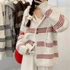 Women's Color Block Striped Knit Cardigan - Korean Style Autumn/Winter Hooded Casual Wear