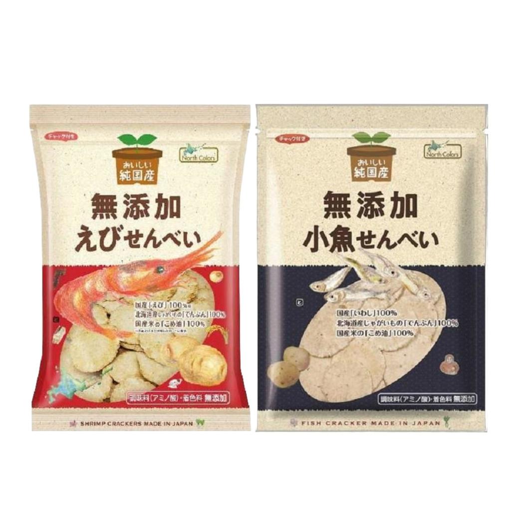 Japan North Colors Pure Japanese Rice (Shrimp crackers / Small fish crackers) 65g