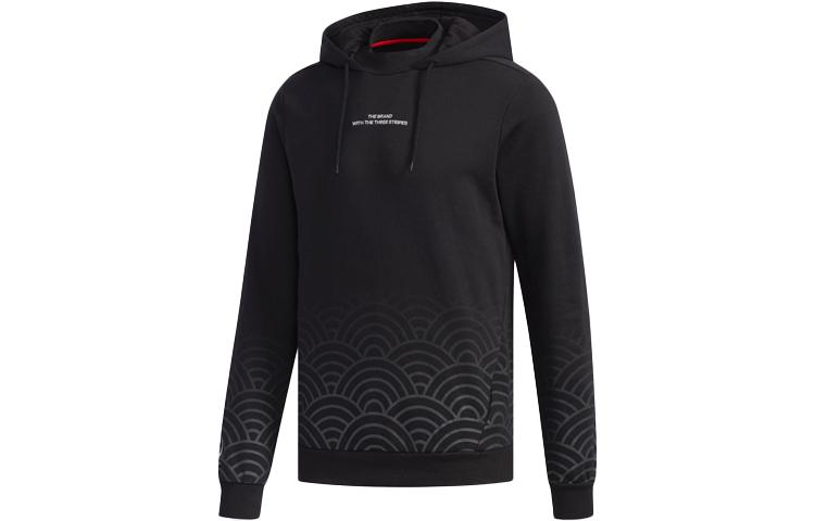 Adidas Neo Sweatshirts Men s Black Hooded Moderate Mock Two Piece EH6506 M