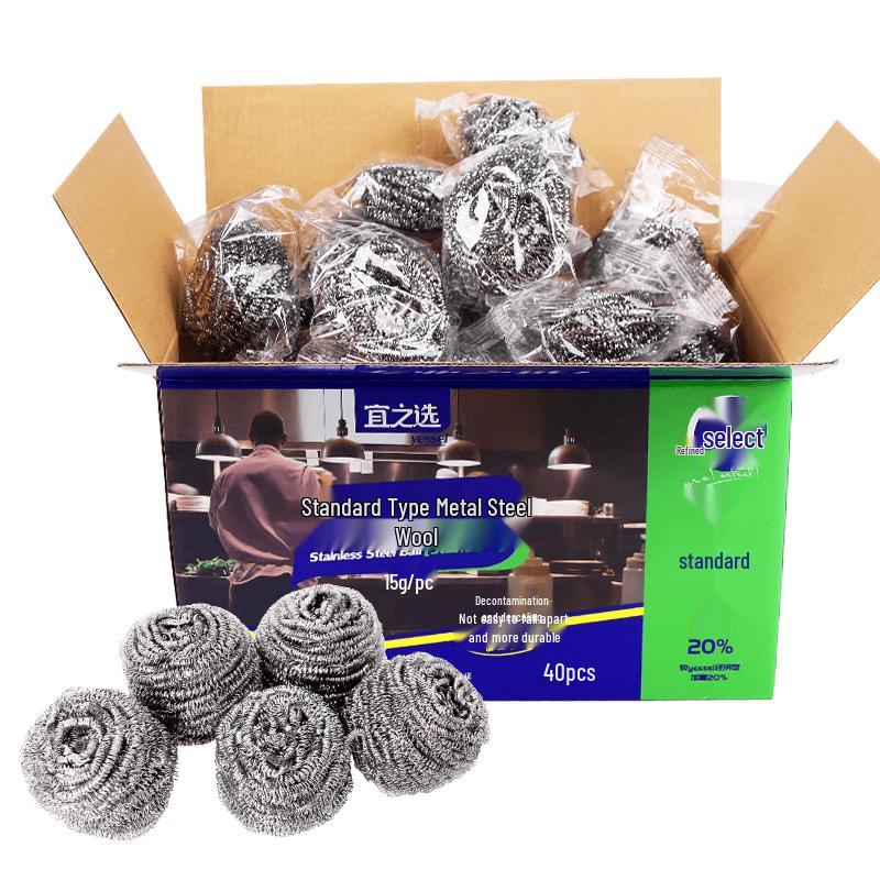 Yizhixuan Stainless Steel Scouring Pads