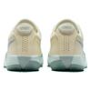 Nike Air Zoom GT Cut Academy Coconut Milk Jade Ice Unisex Sneakers Cream Mineral Light-Orewood-Brown FB2599-102