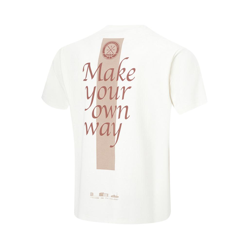 Li-Ning Wade Hall Of Fame Series Short Sleeve Comfortable Loose Sports T-Shirt Unisex Tops Beige AHST939-4