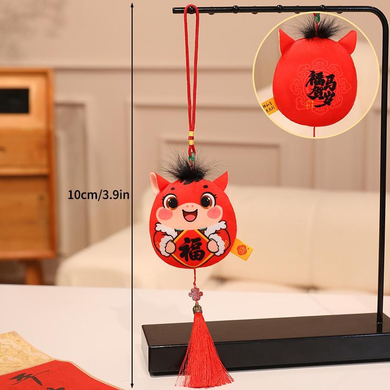 Christmas Plush Keychain Christmas Tree Deco Plush Keychains Backpack Christmas Party Gift Items Souvenirs Santa Claus Reindeer Xmas