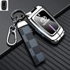 Hight Quality Galvanized Alloy Car Key Cover Case For Toyota Camry Mark X RAV-4 PRADO COROLLA HIGHLANDER 2 3 Buttons Keyless