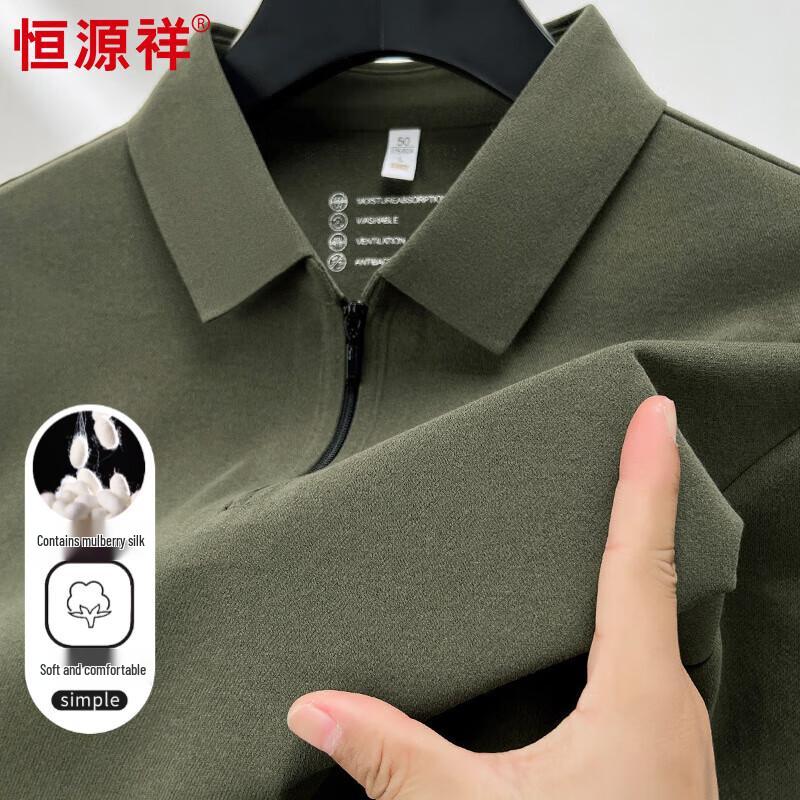 Men s Silk Blend Long Sleeve Polo Shirt 54