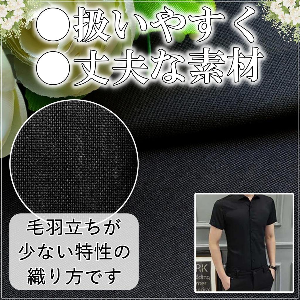 Cotton Oxford Approximately 140cm Solid for Sewing [moonfarm] Fabric, Black, 100% Cotton, Thin, Wide, Color, (3m)