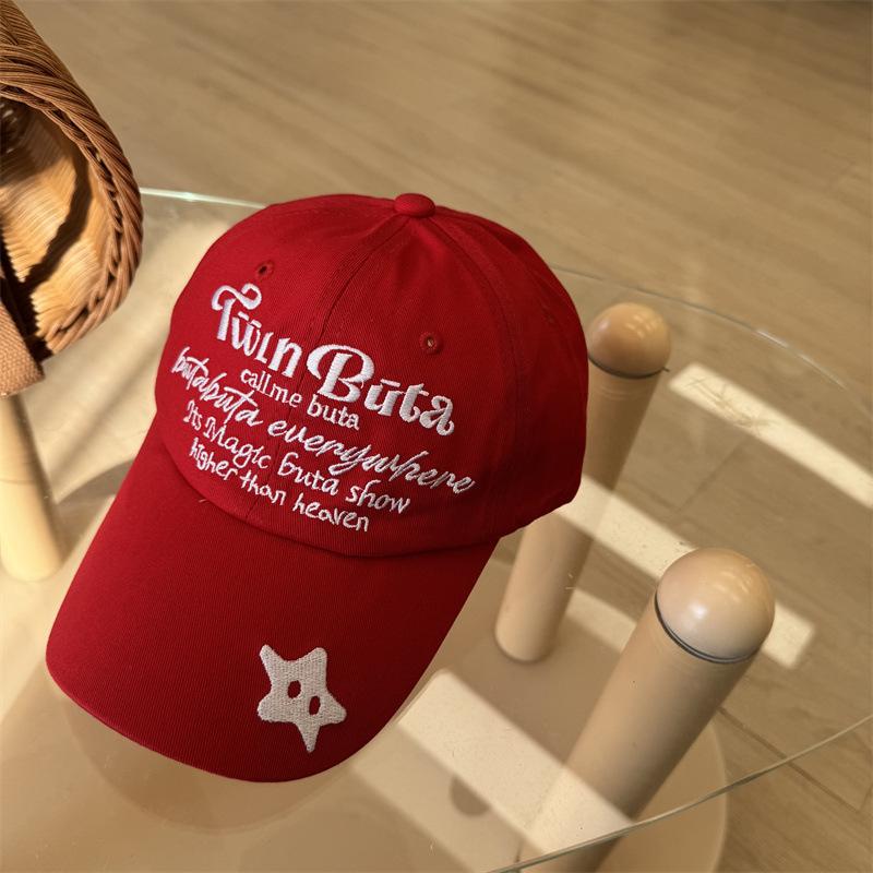 Fashionable Women s Color Blocked Embroidered Letter Baseball Cap, Multifunctional Outdoor Sunscreen Men s Soft Top Duckbill Cap 58 красный