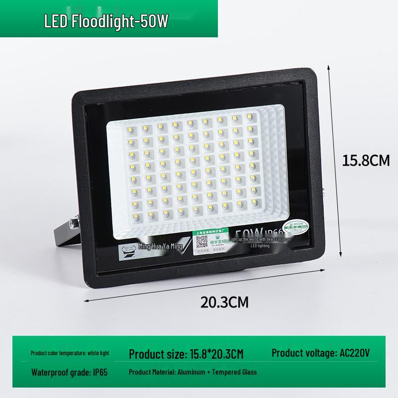 50W Outdoor Waterproof Floodlight for Courtyard and Engineering Lighting