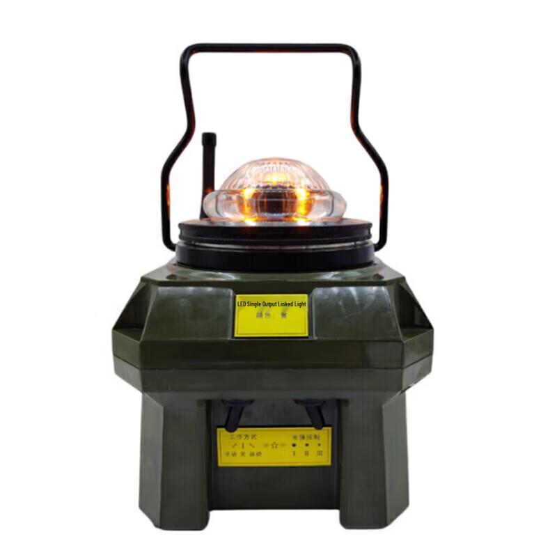 Portable Airport Emergency Navigation & Searchlight
