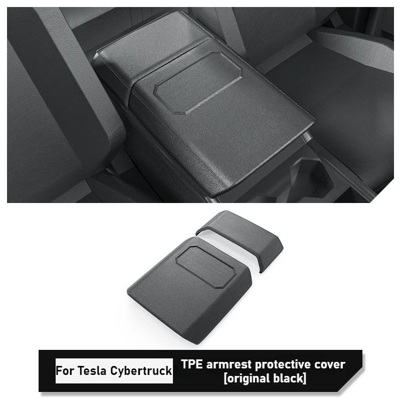 Armrest Box Protective Cover for Tesla Cybertruck Car Accessories TPE Mobile Phone Storage Anti-slip Shell Interior 2024-2025