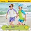 Lemonkid Kids' Sun Protection Split Swimsuit Set
