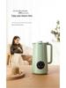 Compact 110V Soy Milk Maker, Fully Automatic, No-Cook, for 1-2 People, US Standard, Multifunctional for Home Use