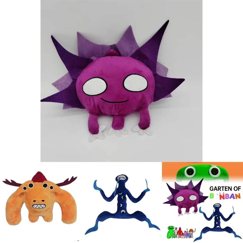 Garten Of Banban Plush Toys Adorable And Soft Stuffed Animals For Infants!