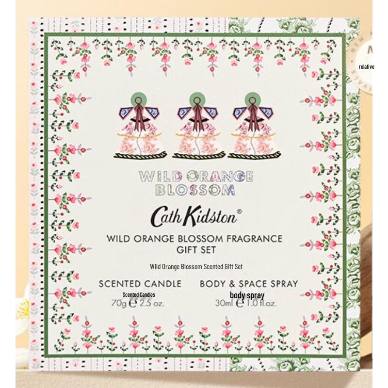 Cath Kidston Wild Orange Blossom Fragrance Gift Set