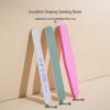 Double-Sided Emery Board Nail File for Manicures
