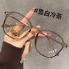 Trendy Women's Light-Changing Transparent Myopia Glasses with Slim Big Frame
