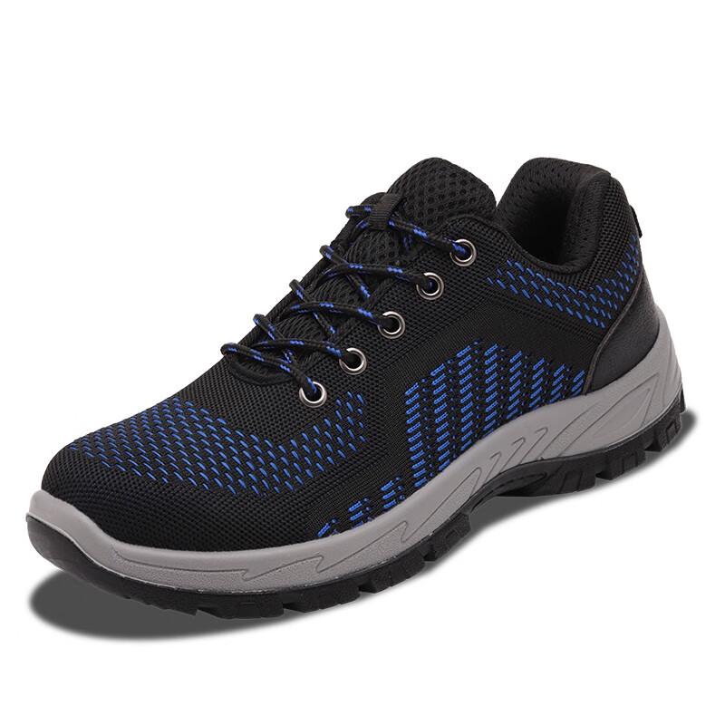 Old Butler Men s 6KV Insulated Safety Shoes with Puncture & Impact Protection 39