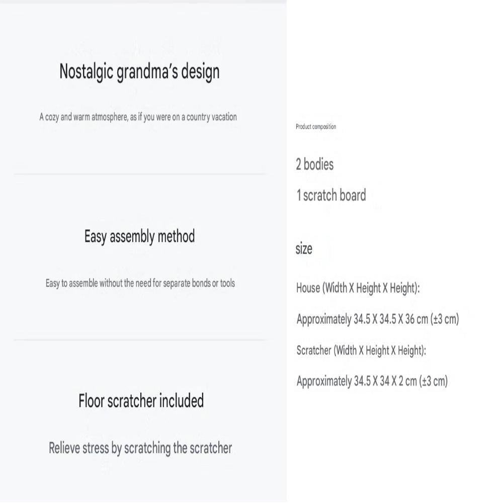 Pet Vacation Grandma’s Paper House