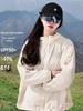 Women's Petite UV Protection Ice Silk Lightweight Sunscreen Jacket