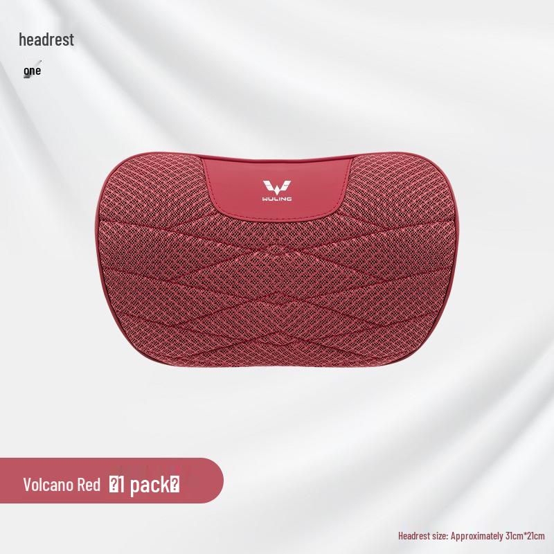 

Wuling Hongguang Mini Car Headrest and Lumbar Support Set with Ice Silk Seat Cushion