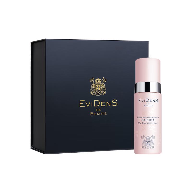 EviDenS de Beauté Очищающая пенка с экстрактом цветущей сакуры