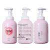 Runben Kids Bubble Shampoo & Body Wash