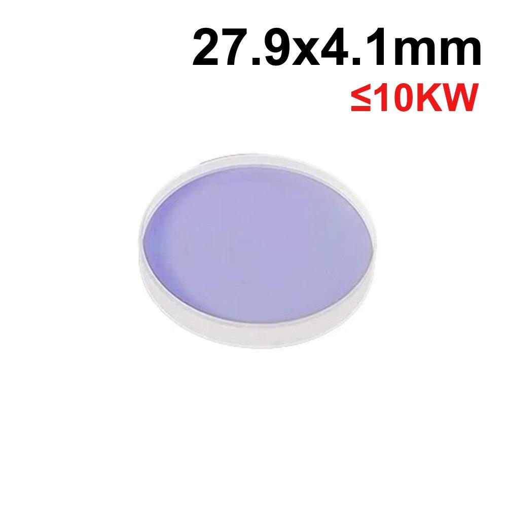 Glass Material Laser Protection Lens 1064nm Optical Quartz Fused Silica Protective Windows Thickness Dia18/20/22.35/27.9/30