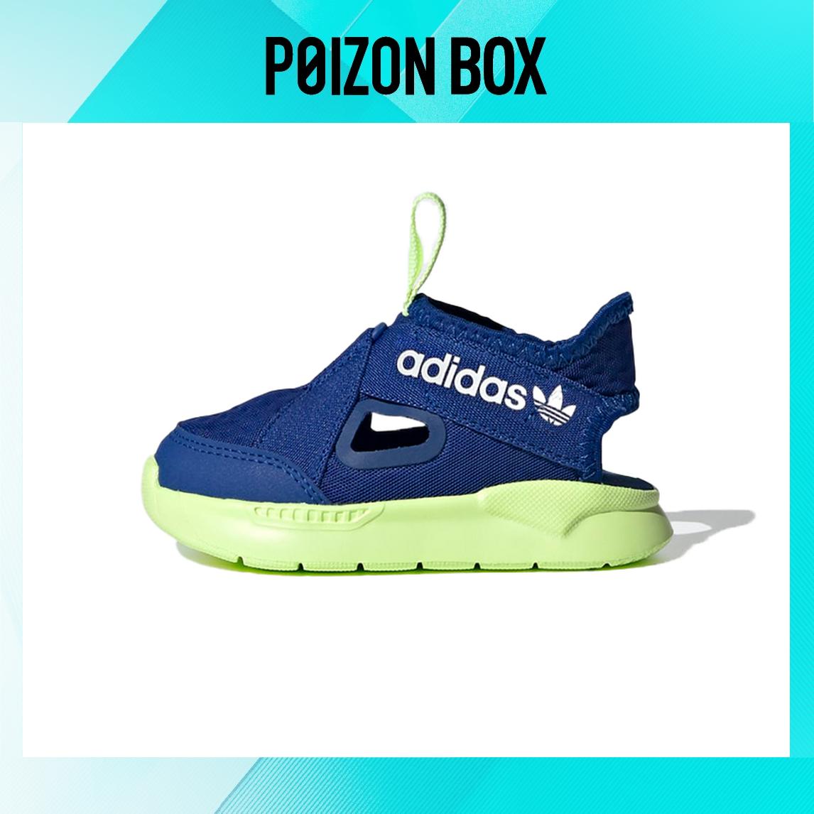 

кроссовки adidas originals Toddler Shoes TD FX4951