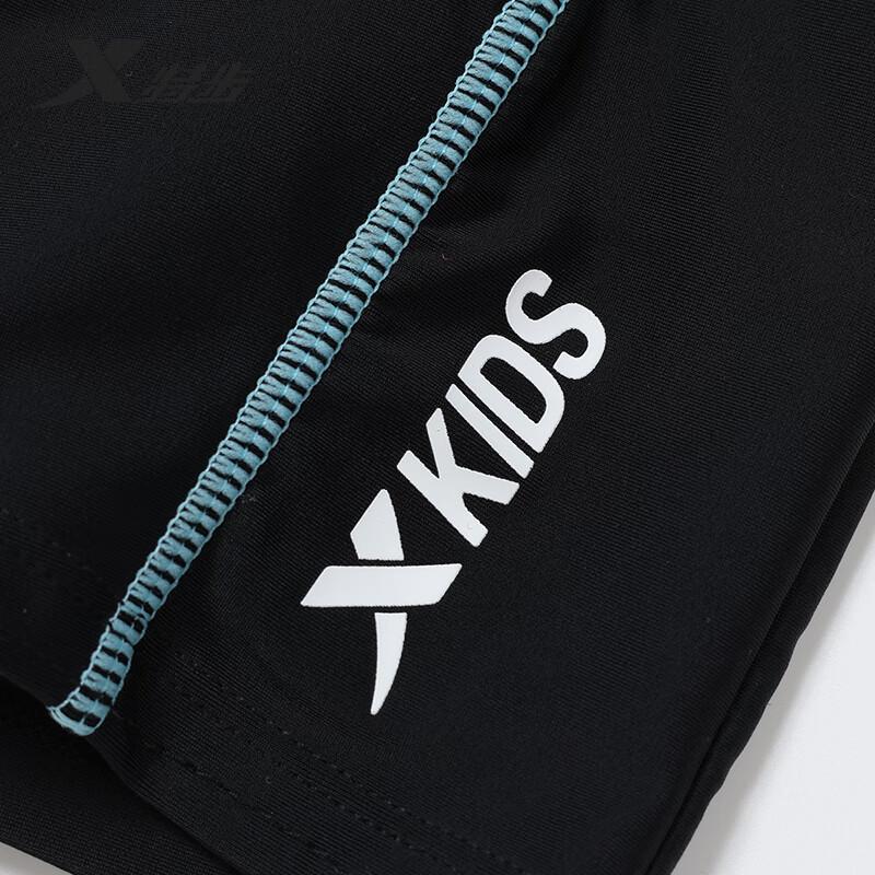 Xtep Boys' Short Sleeve Two-Piece Swimsuit