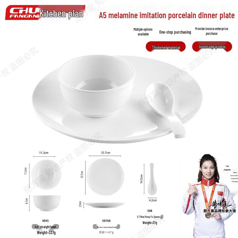 A5 Melamine Square Dinnerware Set
