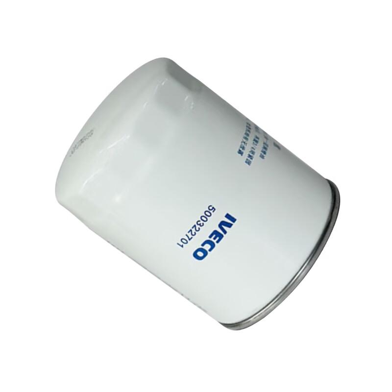 Iveco NJ2045/NJ2046/NJ1056 Oil Filter