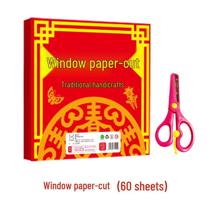 Dudu Lezai Kids Chinese New Year Paper Craft Kit