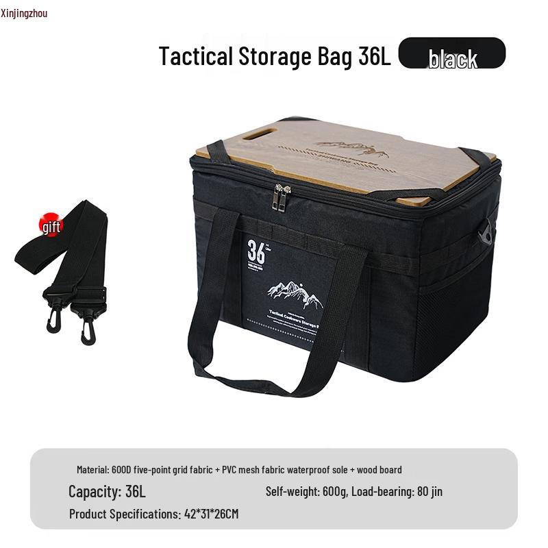 Многофункциональная тактическая сумка-органайзер для кемпинга Xin Jingzhou