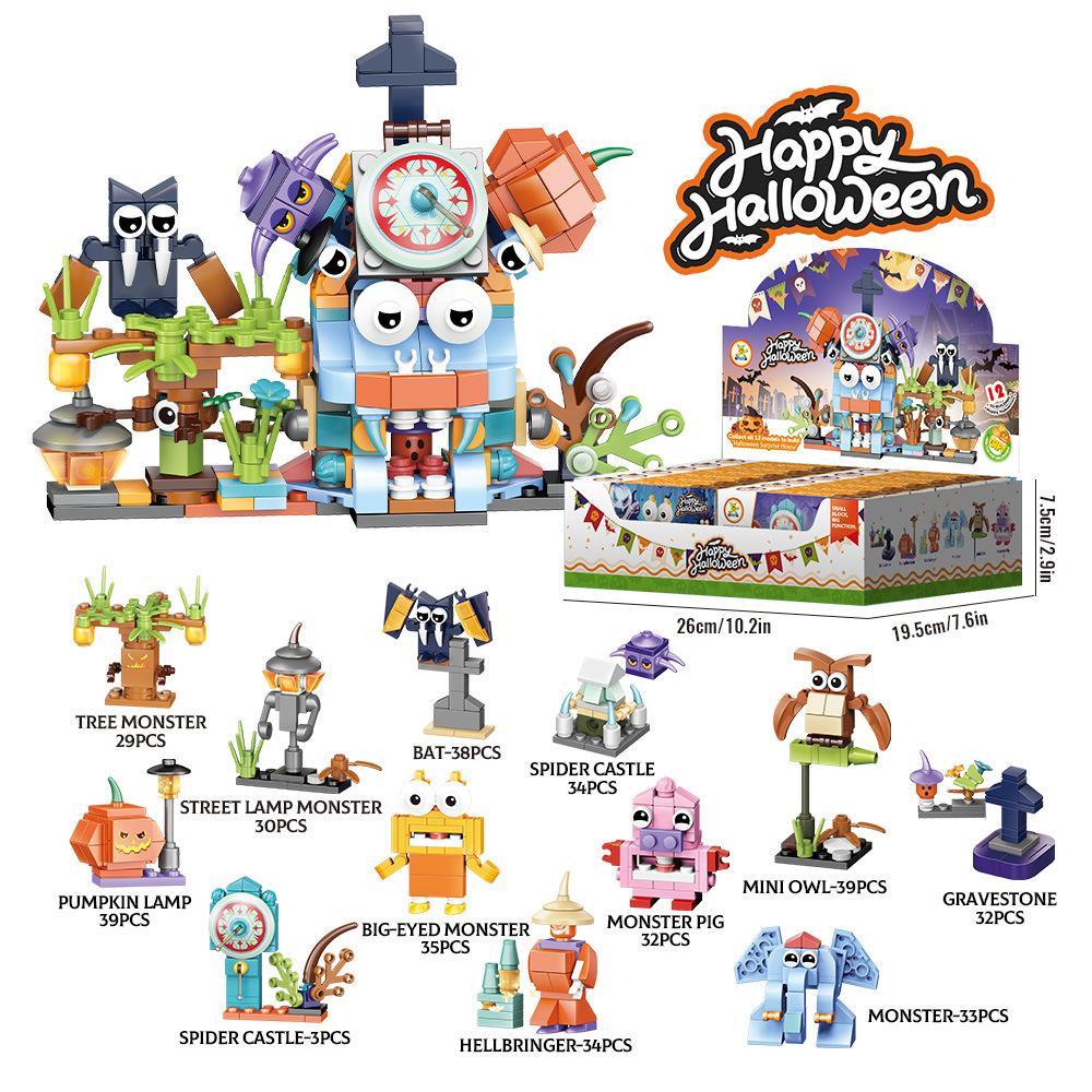 Malé dílky Domácí stavebnice Průhledná hračka mořský život Kompatibilní Lego Puzzle Sestavení Dětský dárek