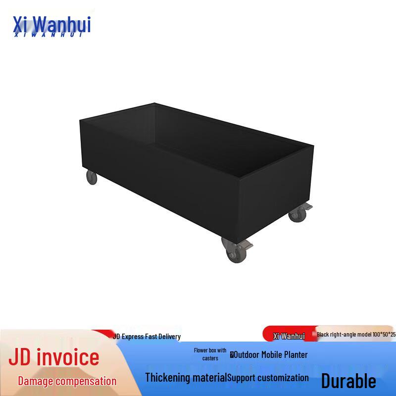 Xiwianhui Outdoor Garden Planter Box
