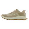 New Balance Fresh Foam X Hierro v7 Focus Gris Calme Marron Hommes Baskets MTHIERS7