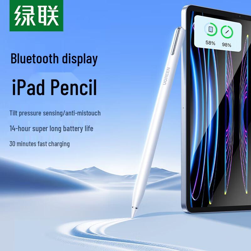 UGREEN iPad Capacitive Stylus Pen with Power Display